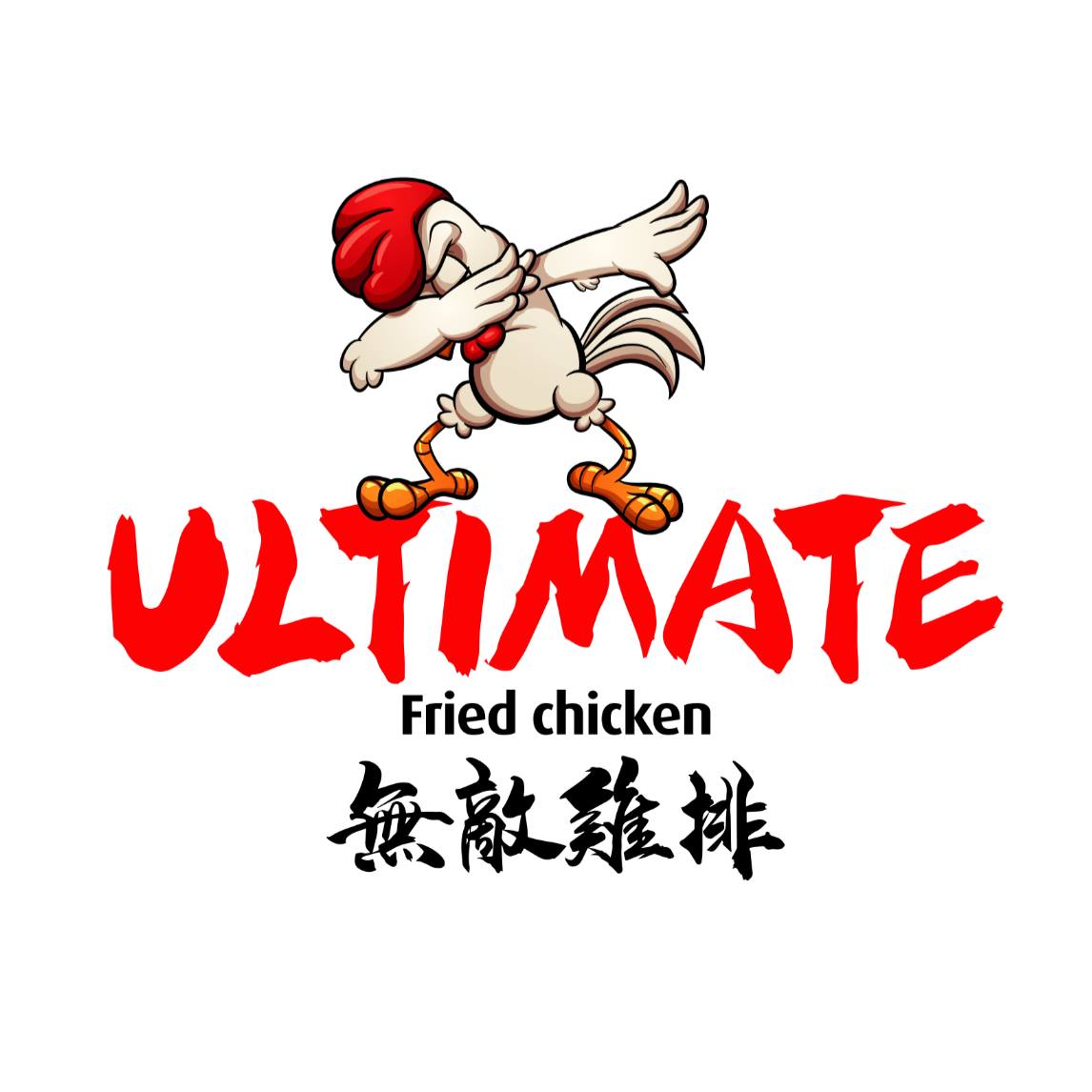 Ultimate Fried Chicken at Coventry Village 