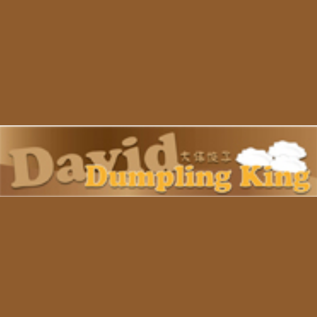 David Dumpling King at Coventry Village